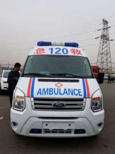 松阳县跨省长途